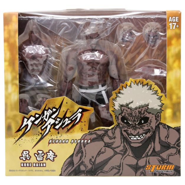 Play Mall All Muñecos de Colección Kengan Ashura Kure Raian