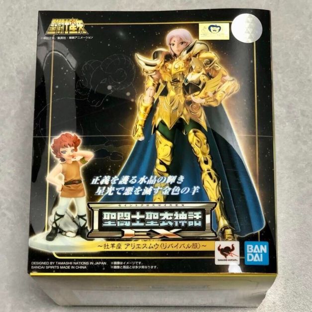 Saint Seiya Myth Cloth ex Capricorn Shura OCE Figura 18 cm Bandai 4573102617125