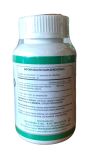HUANARPO MACHO 100CAP - BIO AURORA