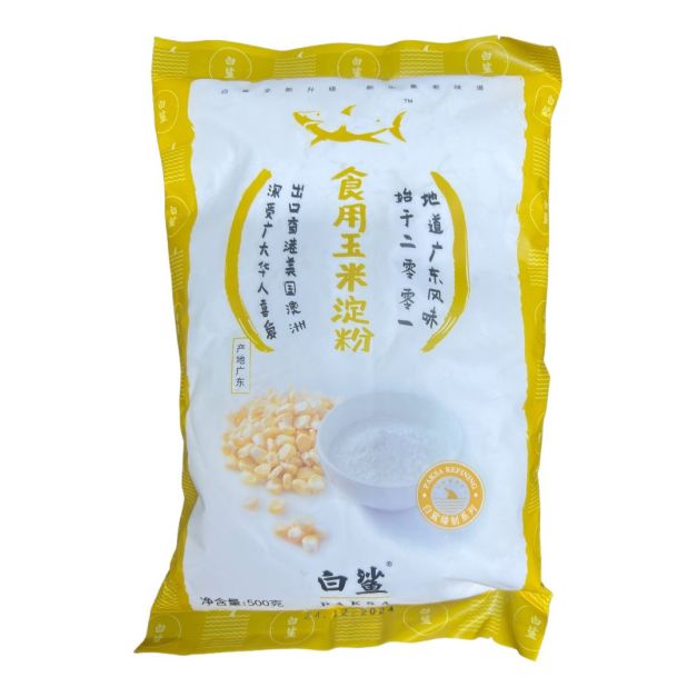 HARINA DE MAIZ BAISHA 500GR CJA*20