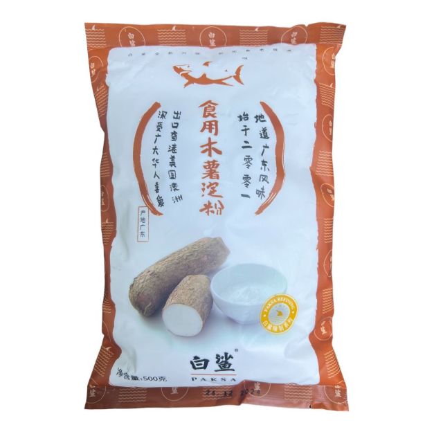 HARINA DE YUCA (TAPIOCA) BAISHA 500GR CJA*20