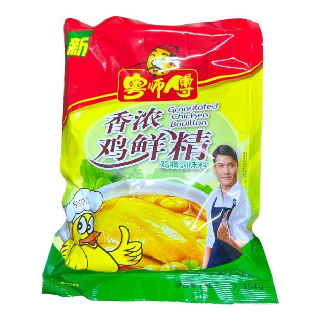 CALDO DE POLLO 454GR. YUESHIFU. CJA*20