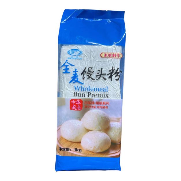 HARINA PREMEZCLA INTEGRAL PARA PAN BAISHA 1KG CJA*10
