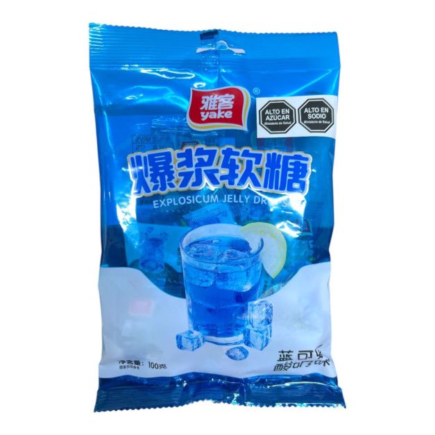 CARAMELO BLANDO RELLENO EXPLOSIVO SABOR COCA COLA YAKE 100GR CJA*40