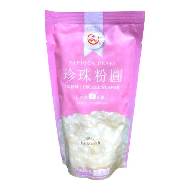 PERLA DE TAPIOCA SABOR LYCHE 250GR CJA*36