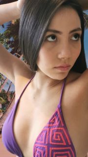 BIKINI URGANDI PTY
