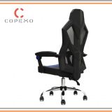 SILLA COPEMO GAMER XZEAL