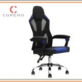 SILLA COPEMO GAMER XZEAL