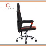 SILLA COPEMO GAMER XZEAL