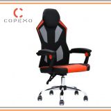 SILLA COPEMO GAMER XZEAL