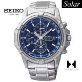 Seiko Chronograph Solar SSC141