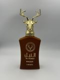 Lattafa Al Noble Wazeer 100ml EDP