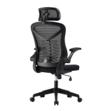 SILLA GIRATORIA ERGONOMICA EJECUTIVA NEO COLOR BLACK
