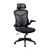 SILLA GIRATORIA ERGONOMICA EJECUTIVA NEO COLOR BLACK