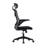 SILLA GIRATORIA ERGONOMICA EJECUTIVA NEO COLOR BLACK
