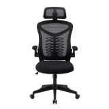 SILLA GIRATORIA ERGONOMICA EJECUTIVA NEO COLOR BLACK