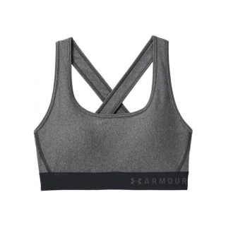 TOP UNDER ARMOUR GRIS