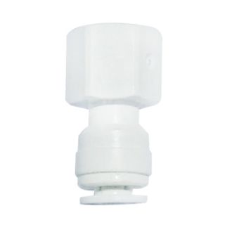 https://purificare.pe/producto/conector-de-grifo-tubing-1-4/