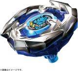 TAKARA TOMY - BEYBLADE X STARTER Bx-01 DRABSWORD