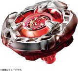 TAKARA TOMY - BEYBLADE X BX-02 HELLS SCYTHE