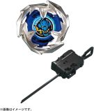 TAKARA TOMY - BEYBLADE X STARTER Bx-01 DRABSWORD