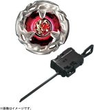 TAKARA TOMY - BEYBLADE X BX-02 HELLS SCYTHE
