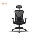 Silla Ergonómica Reclinable Presidente Bug Pro Negro