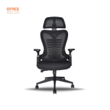 Silla De Oficina Ergonómica Biox Premum Negro