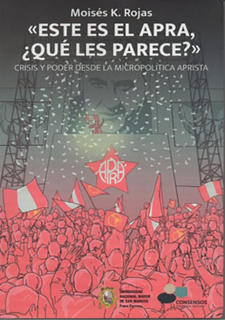 UNMSM - Fondo editorial