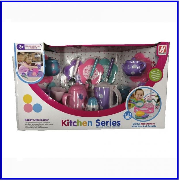 KITCHEN SERIES
