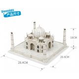 Rompecabeza 3D - Taj Mahal