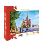 ROMPECABEZA MOSCU - RUSIA (1000 PZAS)