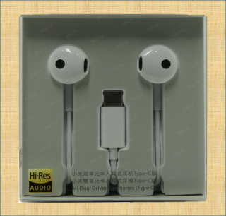 AUDIFONOS - MI DUAL DRIVER EARPHONES (TYPE-C)