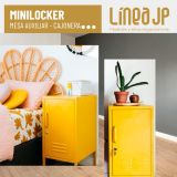 MINILOCKER de metal MOSTAZA