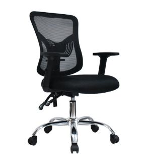 SILLON HAMBURGO GERENTE JP