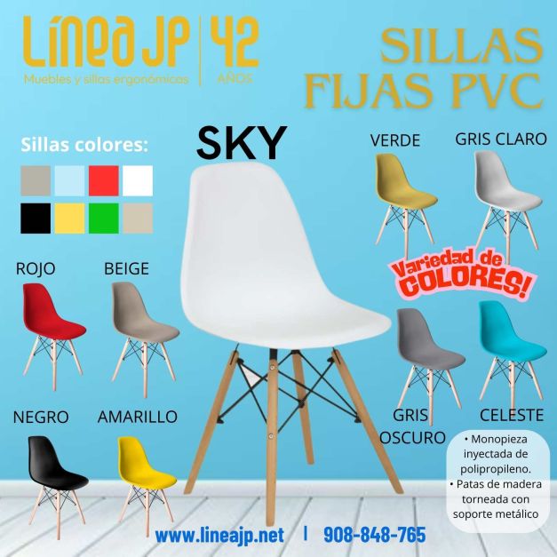 SILLA SKY
