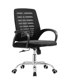SILLA ORMOND NEGRO