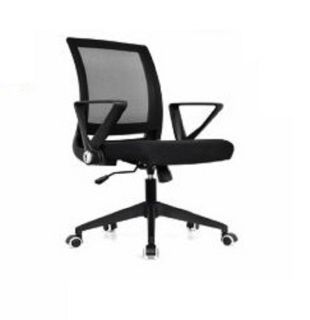 SILLON WONDER NEGRO