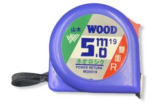 FLEXOMETRO 5MTS WOOD