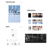 TXT - 2023 SEASON’S GREETINGS