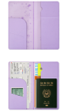 BT21 - Passport Case (Large)