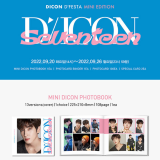 SEVENTEEN - DICON D’FESTA MINI EDITION