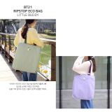 BT21 - Lip Stop Eco Bag (bolso ecologico )