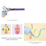 BT21 - Strap Jelly Candy