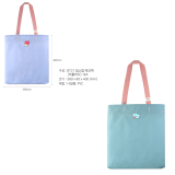 BT21 - Lip Stop Eco Bag (bolso ecologico )