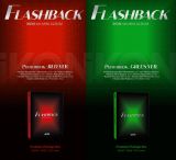 IKON - FLASHBACK