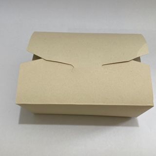 Lonchera Ecológica 18x12x7 cm. Antigrasa de armado automático