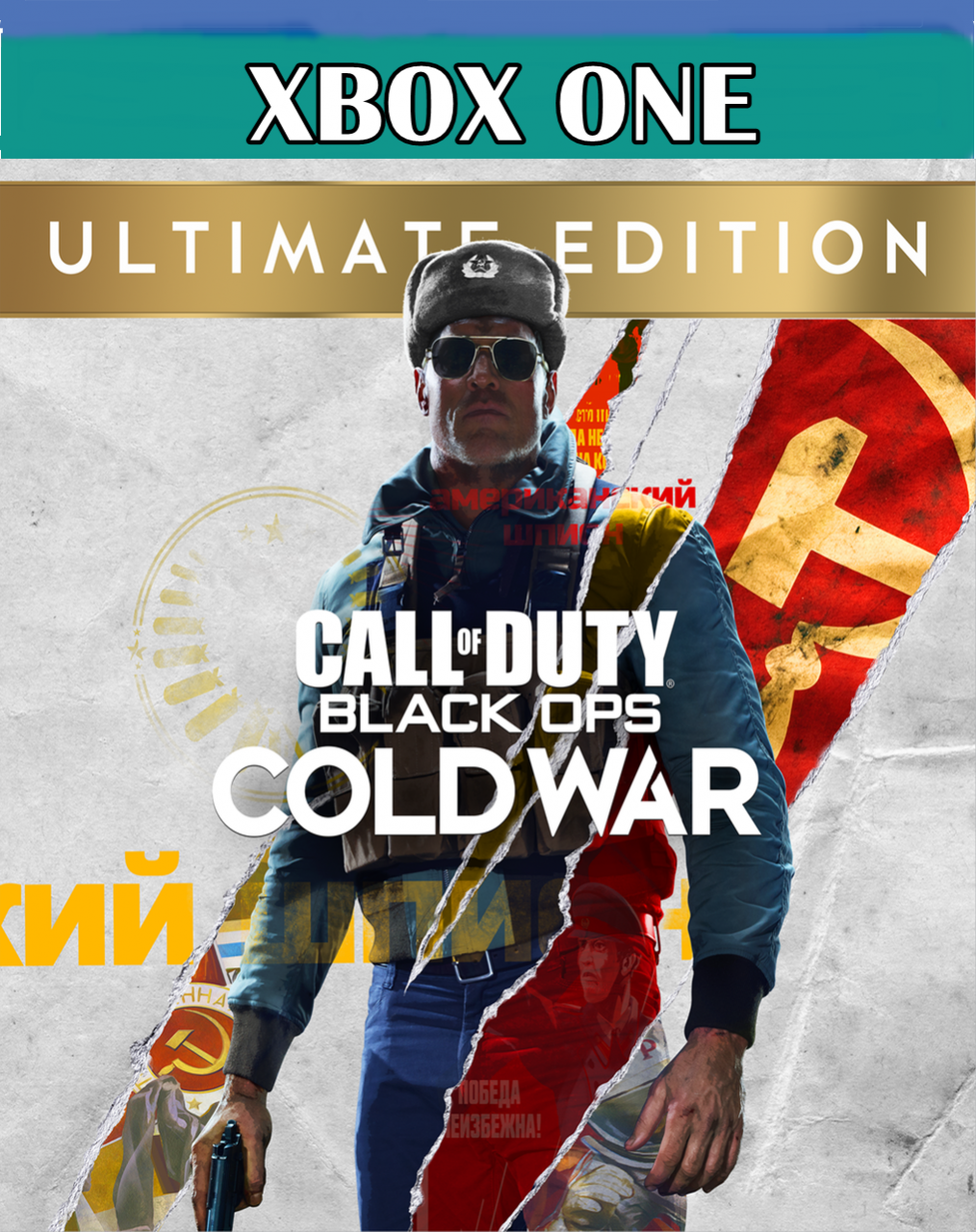 Call of Duty Black Ops Cold War Ultimate Xbox One Online o Offline
