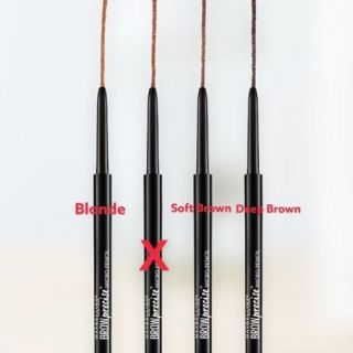 Maybelline Brow Micro Pencil - 2