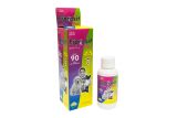 FIPROSIT MAX